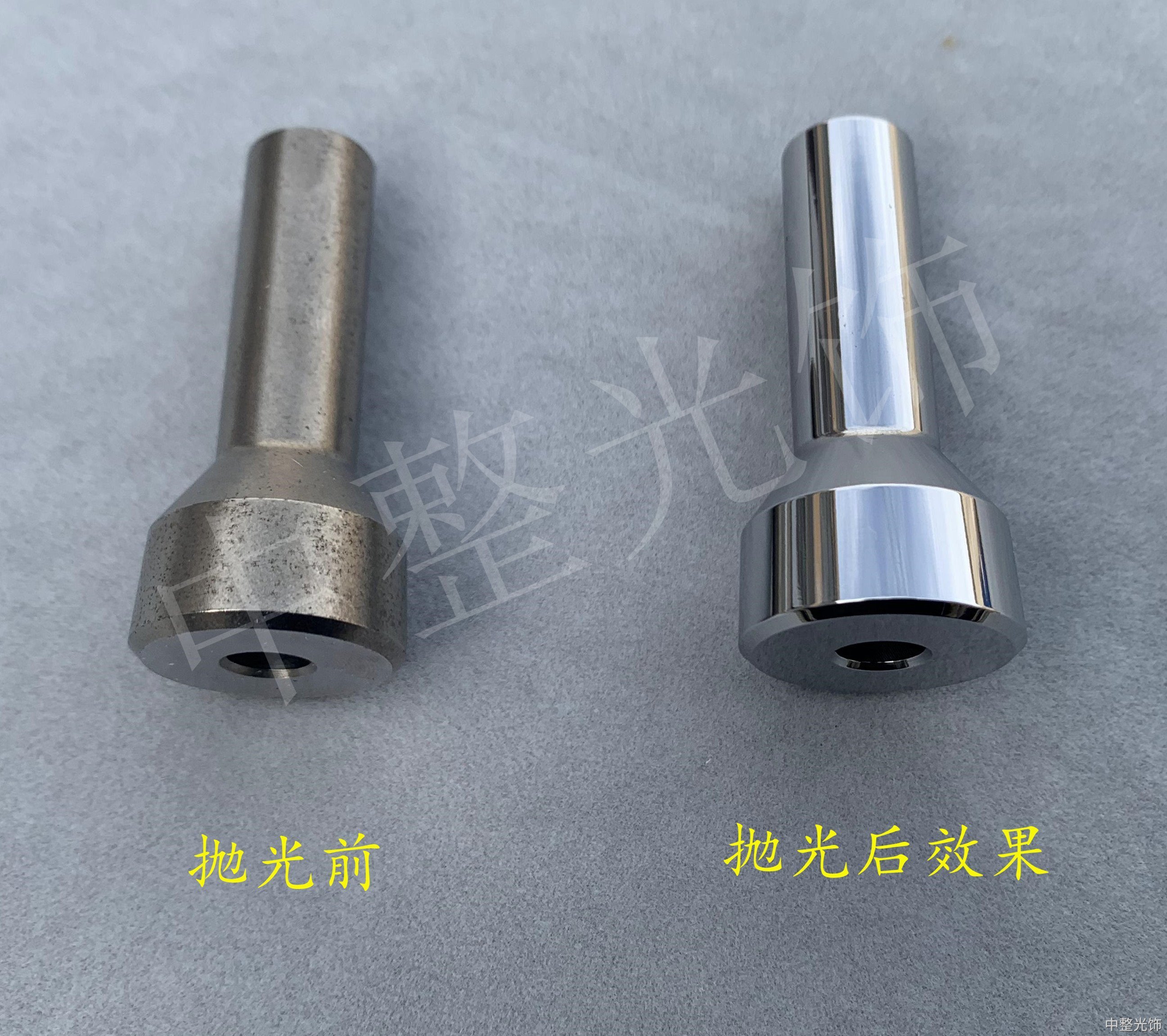 2020_09_05_16_04_IMG_3189_副本_副本 2020_09_05_16_04_IMG_3189_副本_副本